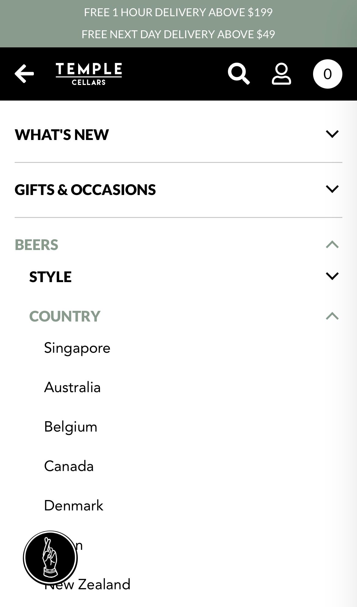 Mobile mega menu